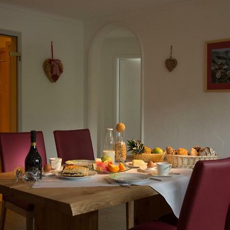 Gaisbock Der Dorfurlaub Apartment Fischen im Allgaeu Ngoại thất bức ảnh